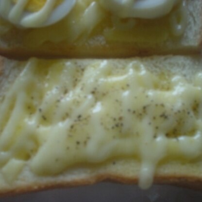 ゆで卵チーズパンの半分はこちらのマヨパン頂きました～♡(*´ｪ`*)
金環日食も見れたし美味しい朝食も食べれて癒された♪
いつもごち様ね＾＾感謝です～☆